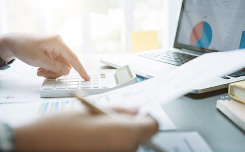 朝陽區(qū)企業(yè)代理記賬費(fèi)用、優(yōu)勢有哪些？