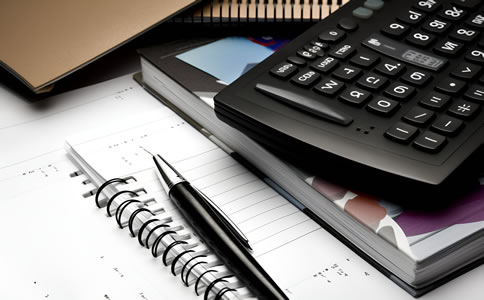 北京代理記賬服務(wù)報(bào)價(jià)_北京代理記賬優(yōu)勢(shì) 北京代理記賬服務(wù)報(bào)價(jià)_北京代理記賬優(yōu)勢(shì)