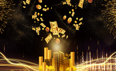 北京公司注冊所需費(fèi)用及材料需要哪些？