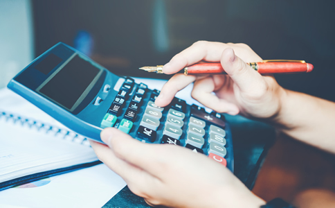 北京企業(yè)代理記賬所需材料有哪些？