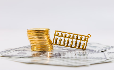 北京順義公司注冊(cè)代辦多少錢