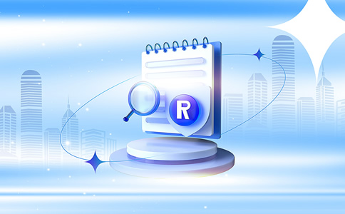 北京通州區(qū)企業(yè)商標(biāo)注冊(cè)材料、條件