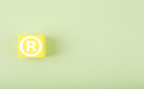 北京海淀區(qū)商標(biāo)注冊機(jī)構(gòu)哪家好？