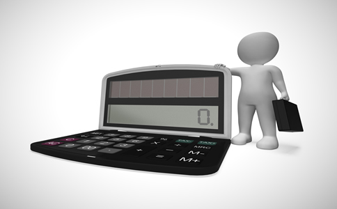 北京代理記賬報(bào)稅有什么優(yōu)勢(shì)？