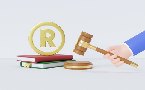 北京注冊商標(biāo)所需費用、材料有哪些？