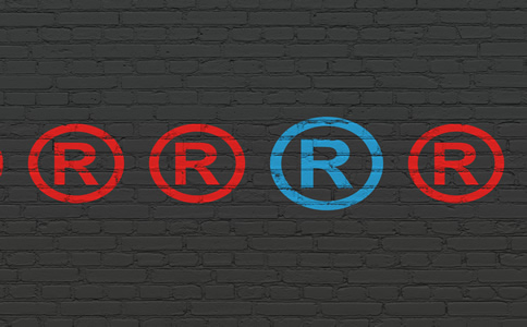 北京海淀區(qū)注冊公司商標(biāo)材料、費(fèi)用詳解