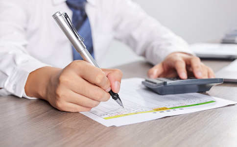 北京海淀區(qū)財稅代理記賬所需材料、費用、注意事項詳解