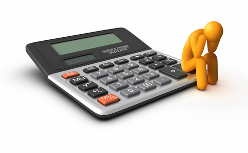 北京海淀區(qū)代理記賬公司選哪家？