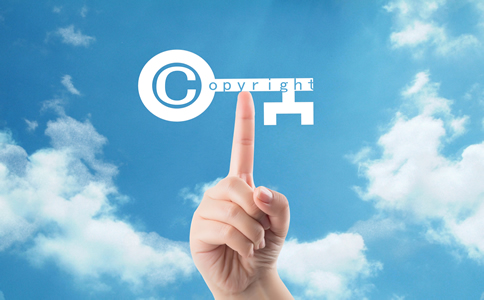 海淀區(qū)注冊商標(biāo)的流程、要求有什么？