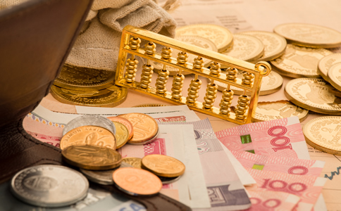 北京注冊(cè)公司都需要哪些費(fèi)用？如何辦理？