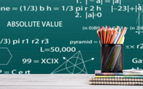 代辦北京公司注銷(xiāo)費(fèi)用有哪些？