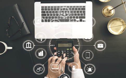 海淀區(qū)代理記賬費用一個月多少？有哪些優(yōu)勢？