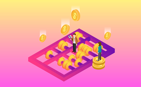 北京代理記賬一般怎么收費？有哪些優(yōu)勢？