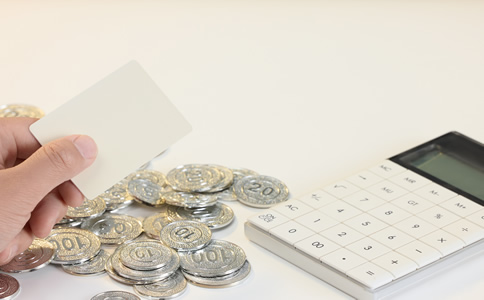 北京會計服務(wù)代理所需費(fèi)用、優(yōu)勢有哪些？