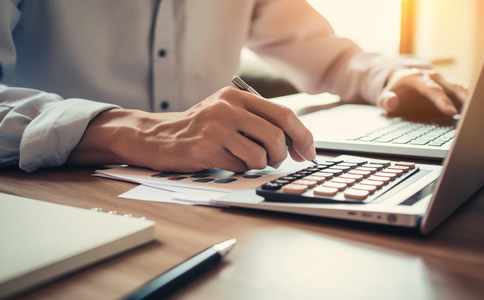 豐臺(tái)區(qū)代理記賬材料及費(fèi)用、優(yōu)勢(shì)有哪些？