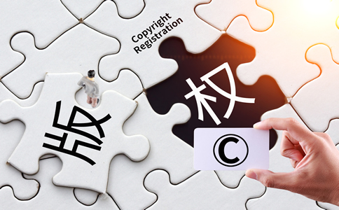 北京商標(biāo)注冊(cè)步驟及材料、注意事項(xiàng)有哪些？