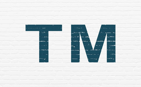 朝陽區(qū)商標(biāo)注冊公司選擇注意事項(xiàng)詳解