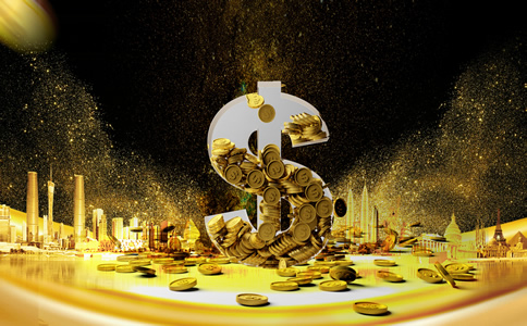 北京代辦商標注冊費用有哪些？