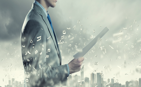 北京內(nèi)資公司代理記賬收費(fèi)標(biāo)準(zhǔn) 北京內(nèi)資公司代理記賬收費(fèi)標(biāo)準(zhǔn)