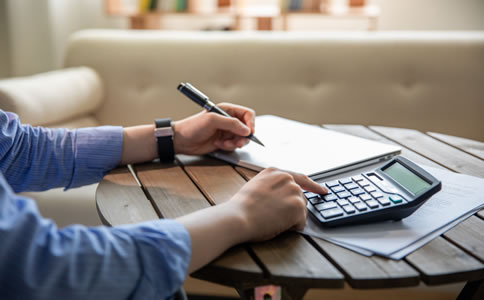 北京公司工商注冊(cè)費(fèi)用！