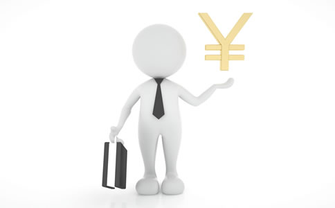 北京財務(wù)代理記賬怎么收費? 北京財務(wù)代理記賬怎么收費?