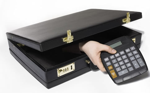 昌平代理記賬公司：選擇費(fèi)用及優(yōu)勢