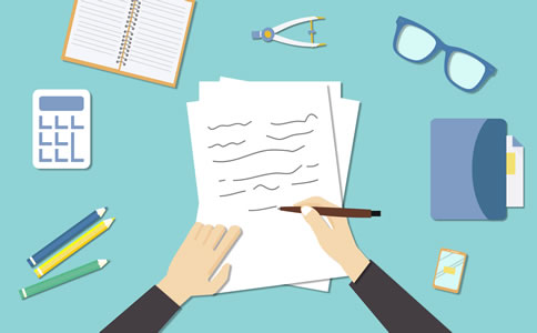 北京代理記賬的材料、費(fèi)用及優(yōu)勢(shì)！