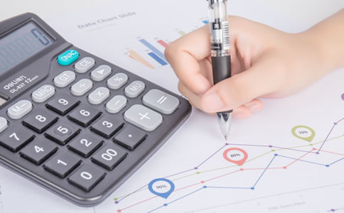 北京財(cái)務(wù)代理記賬所需材料有哪些？