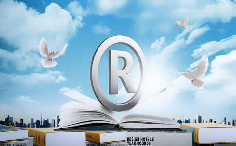 北京注冊商標(biāo)的費用、材料有哪些？