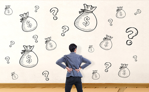 北京大興區(qū)公司注冊代理費(fèi)用有什么？