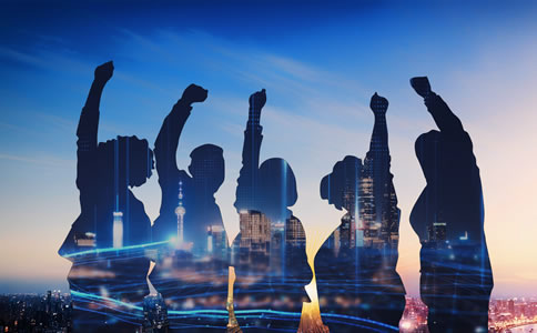 北京注冊公司條件、費用