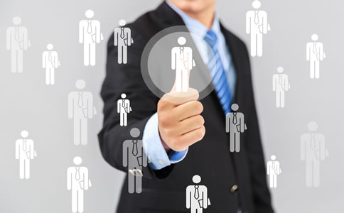 北京公司注冊(cè)條件、流程