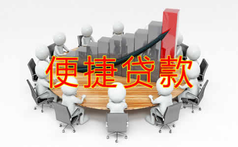 小微企業(yè)個(gè)體戶減稅降費(fèi)大匯總！