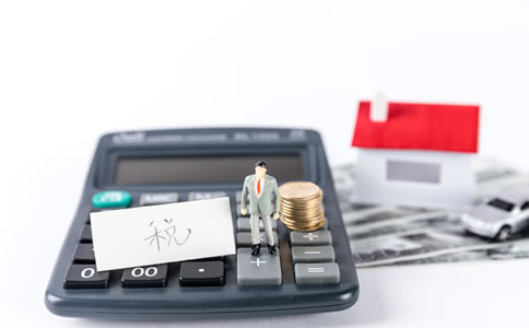 4月1日起小規(guī)模起征點調(diào)至45萬元！